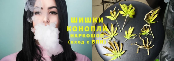 соль курить ск Белоозёрский