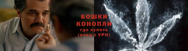 марки nbome Беломорск