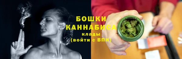 соль курить ск Белоозёрский