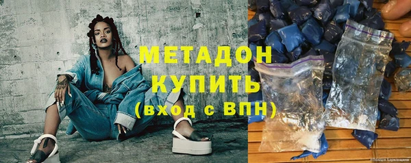 соль курить ск Белоозёрский