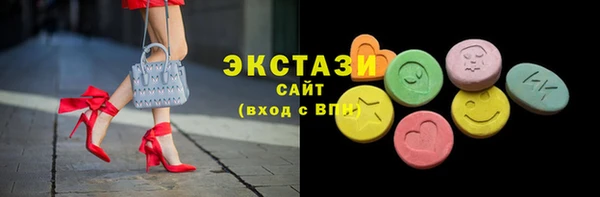 соль курить ск Белоозёрский
