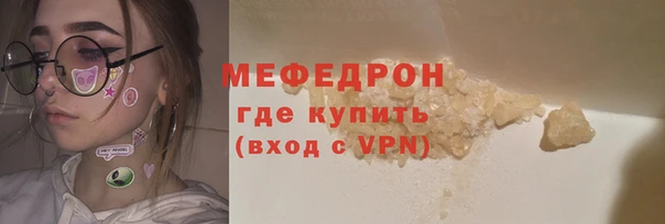 марки nbome Беломорск