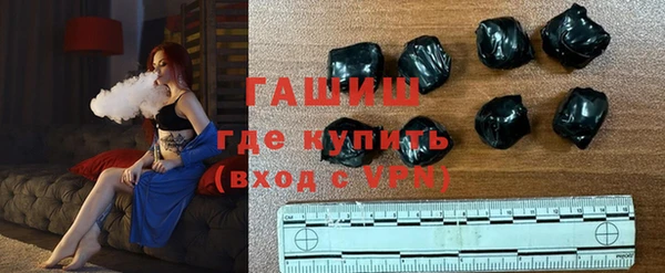 соль курить ск Белоозёрский