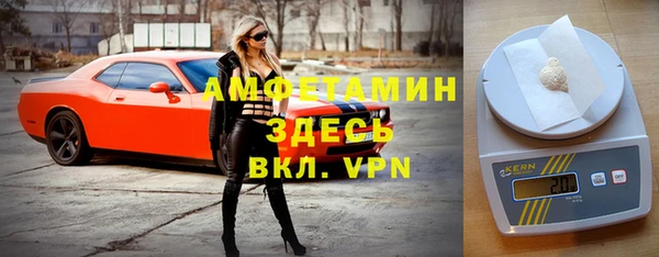 соль курить ск Белоозёрский
