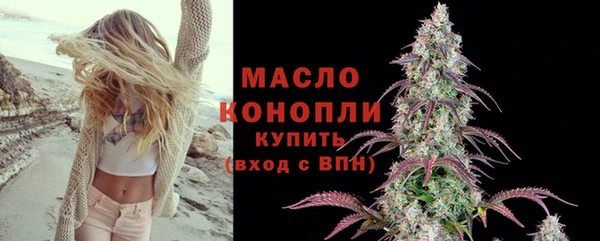 соль курить ск Белоозёрский