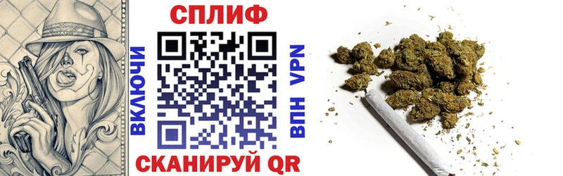 Конопля VHQ  Завитинск 